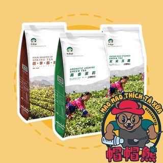 Trà Yelanshan 500gr