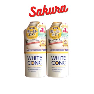 Sữa tắm trắng da toàn thân White Conc Body