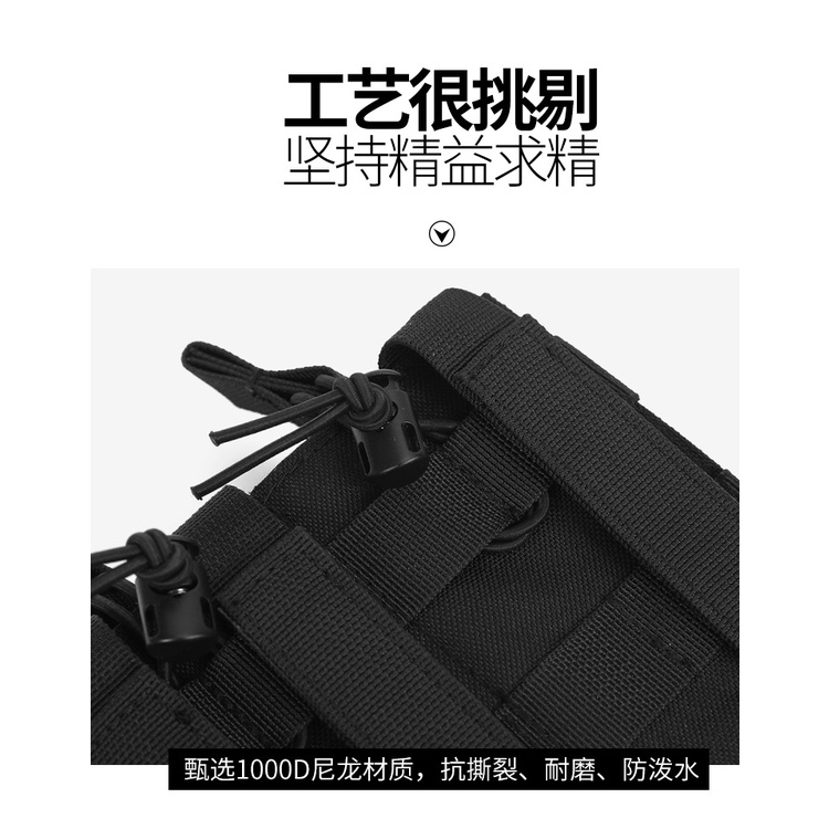 Túi Đeo Hông Đựng Vật Dụng M4 M16 Molle Phong Cách Quân Đội