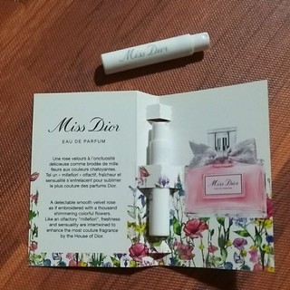 Vial chính hãng nước hoa Miss Dior Edp 2021 dạng xịt