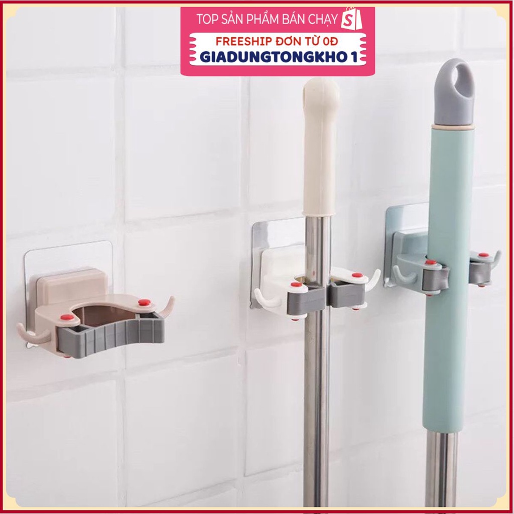 Móc Dán TườngGIADUNGTONGKHO1Móc Dán Tường Kẹp chổi Treo Cây Lau Nhà Đa Năng, Móc treo chổi chịu lực 6kg siêu chắc