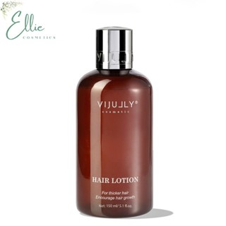 [COMBO 3 CHAI mẫu mới] Tinh Dầu Bưởi Vi Jully 150ml