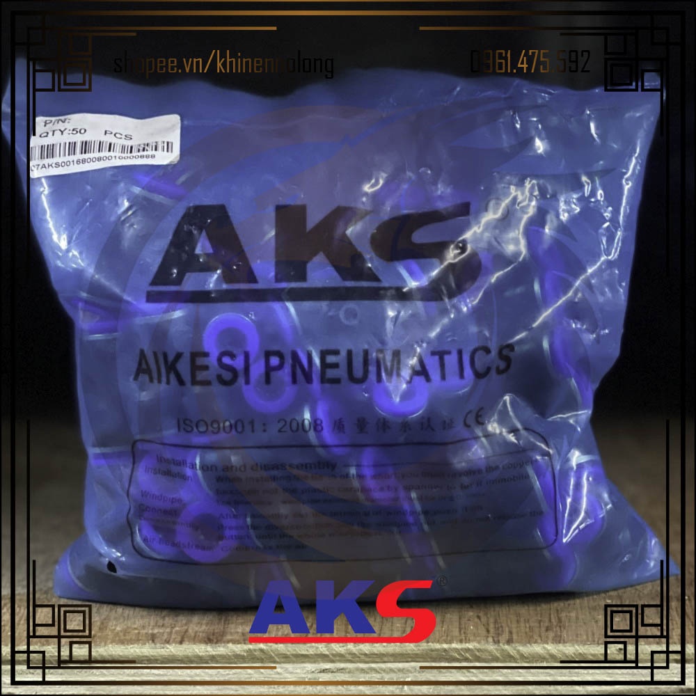 Đầu Cút Nối Nhựa Khí Nén Chữ T PE AKS - Khí Nén Nộ Long