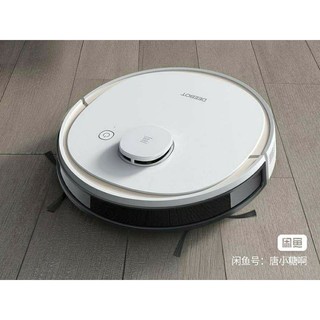 Máy Robot Hút Bụi Ecovacs Deebot N3fun