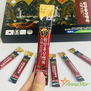 Nước Hồng Sâm Wonang Stick Hàn Quốc lẻ gói
