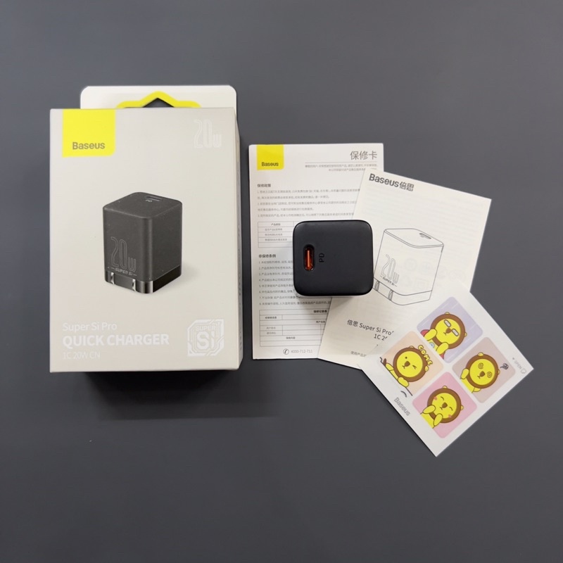 Củ sạc nhanh 20W SuperSi Pro  Baseus.