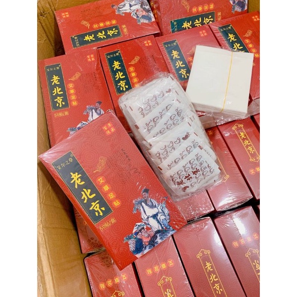 Miếng dán thải độc chân mùi ngãi cứu