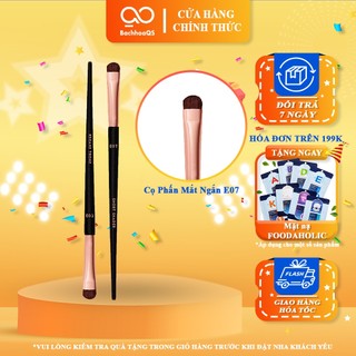 [Đại Lý Vacosi] Cọ Tán Phấn Mắt Đầu Ngắn Vacosi E07