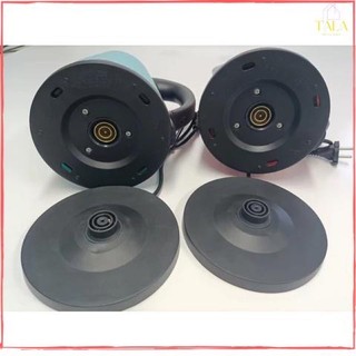 Ấm siêu tốc Jipl@i 2,5L