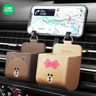 Túi đựng điện thoại gắn lỗ thông gió xe hơi