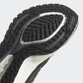 [-Hàng chính hãng-] GIÀY ULTRABOOST 21 COLD.RDY
