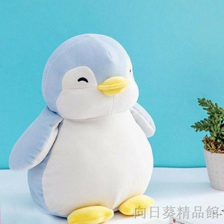 Gấu bông chim cánh cụt chất miniso.