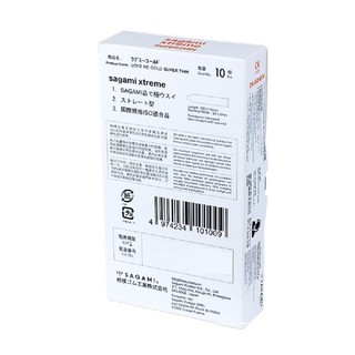 Bao cao su Sagami Xtreme Superthin (hộp 10 chiếc)