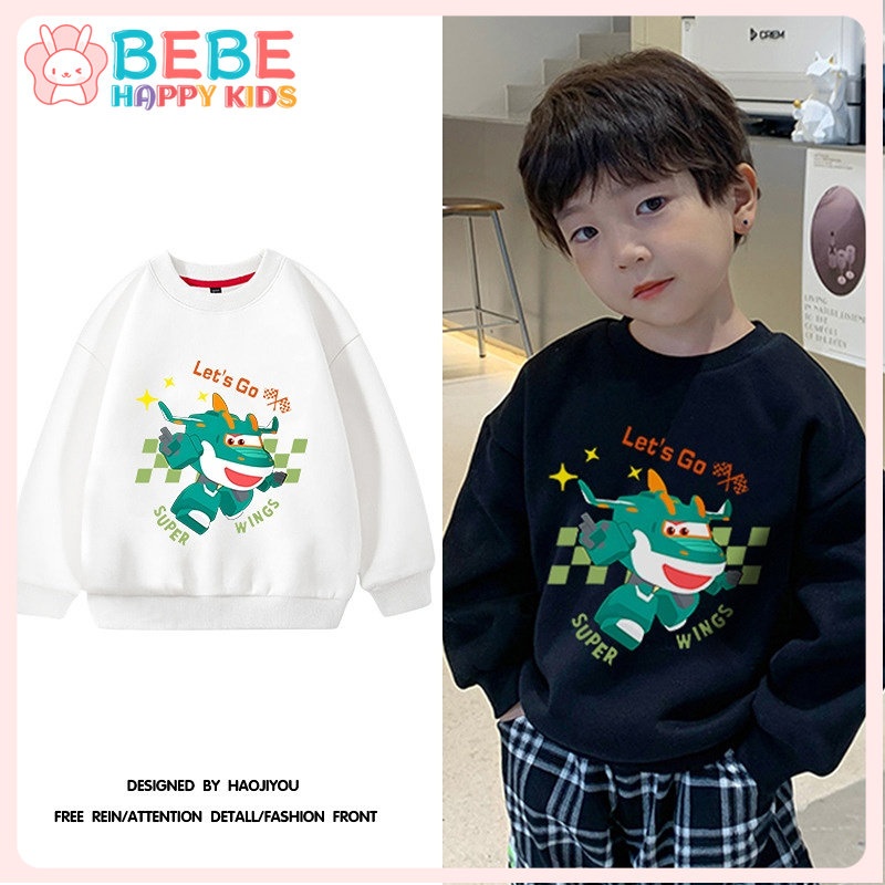 Áo Thun Sweater In Hoạt Hình Super Flying Man Dễ Thương Cho Bé Trai
