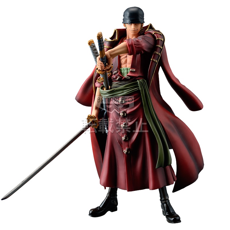 Mô hình Chính Hãng One piece - Zoro - DXF The Grandline Men One Piece Film Z vol 2