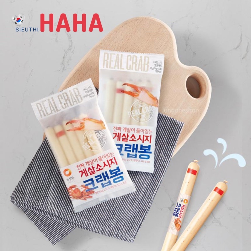 Xúc xích thịt cua tuyết hàn quốc cho bé ăn dặm CJW  진짜게살이 들어있는크랩봉75g 15개