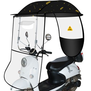 Mái che xe máy, phụ kiện xe máy, mái che, bạt phủ xe máy, bạt che xe máy, áo trùm xe máy, bạc che xe máy, ô xe máy 385