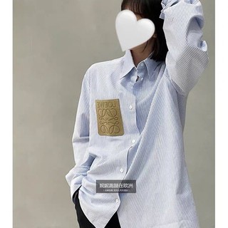 Áo Sơ Mi Sọc Unisex Cổ Điển