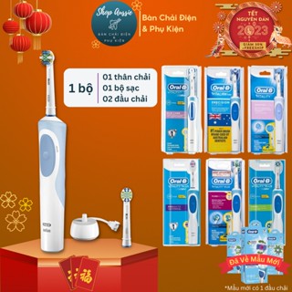 Bàn Chải Điện Oral-B Vitality - Hẹn Giờ 2-Phút, Sạc Cảm Ứng