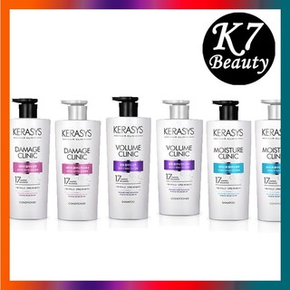 Dầu gội / dầu xả kerasys 600ml