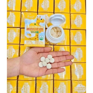 Kẹo Canxi tăng Trưởng Chiều Cao cho Bé Vị Cam ( Sản Phẩm Nội Địa Hàn Quốc)