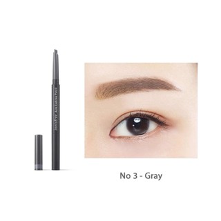 Chì Mày Innisfree Auto Eyebrow Pencil