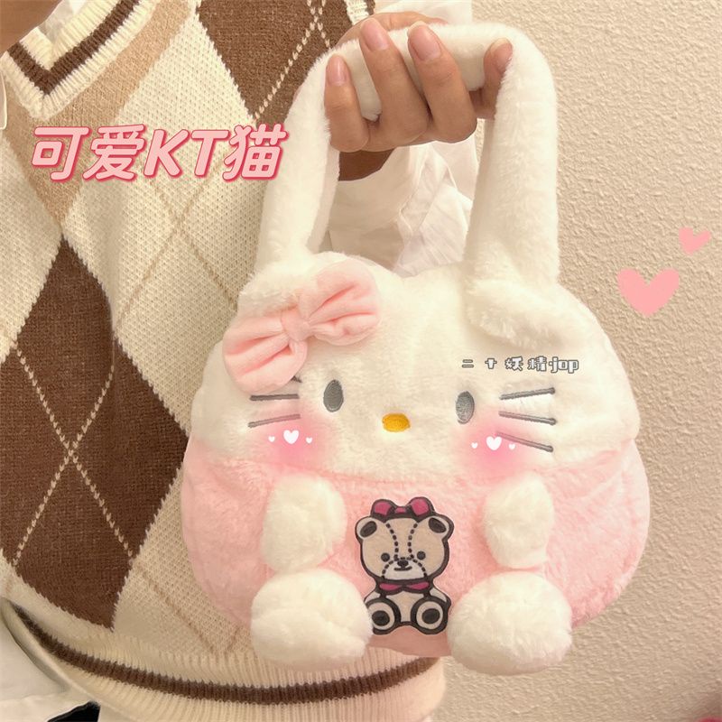 túi hello kitty túi đeo chéo hình thú túi xách tay mini Túi Xách Cỡ Lớn In Họa Tiết Hoạt Hình Dễ Thương Cho Nữ