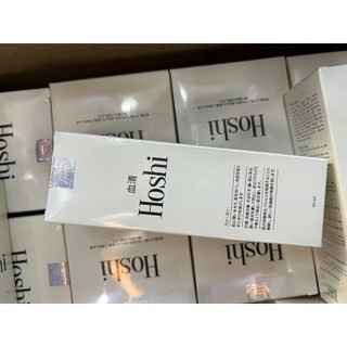 COMBO 4 HOSHI NHẬT BẢN CHÍNH HÃNG