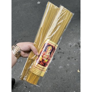NHANG THẦN TÀI THÁI LAN 4 TÁC