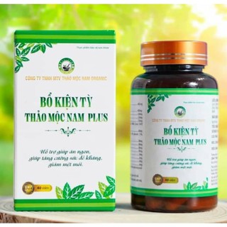 Sâm bổ kiện plus thảo mộc nam - mẫu tăng cân người cơ địa khó tăng