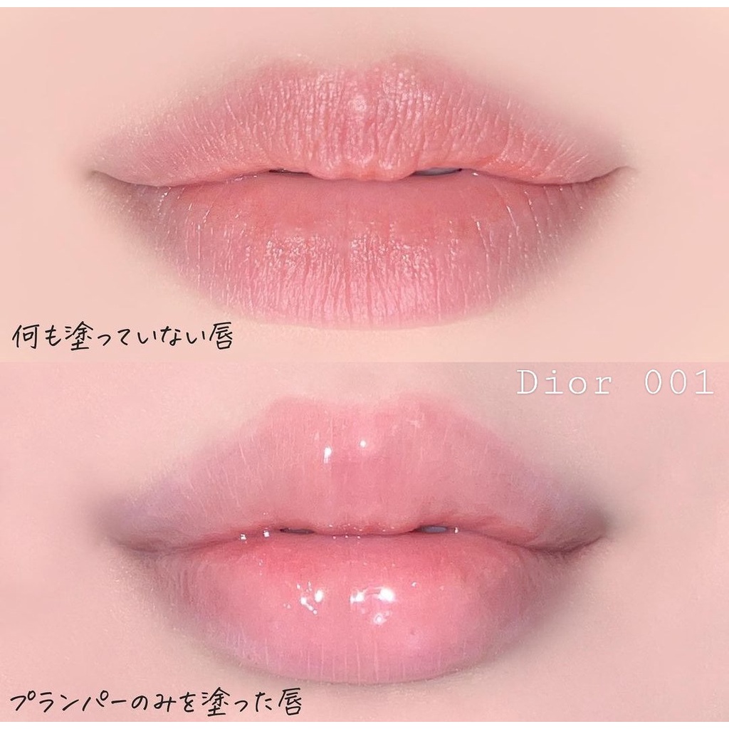 Son dưỡng Dior Addict Lip Maximizer Plumping Gloss