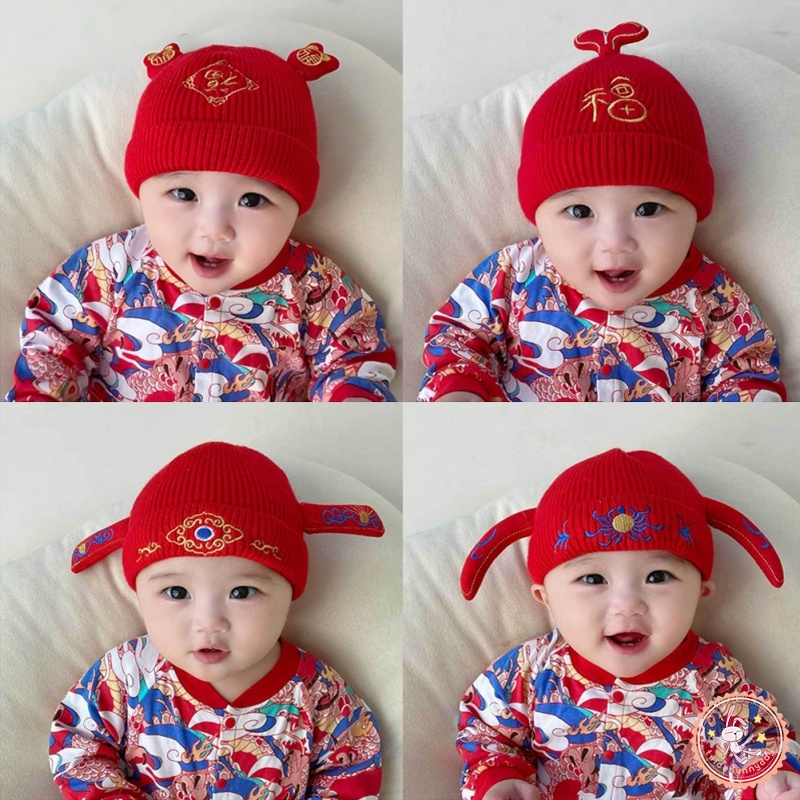 Mũ Dệt Kim Màu Trơn Co Giãn Tốt Thời Trang Năm Mới Cho Bé