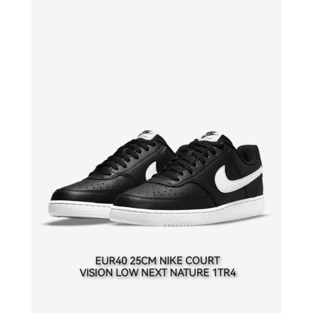 Giày Nike Court Vision Low Black White Next Nature DH2987-001 DH2987-100 dh2987-101 Chính Hãng