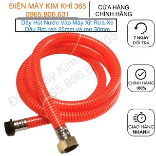 Dây Hút Nước Vào Máy Xịt Rửa Xe Đầu Rời ren 25mm và ren 30mm