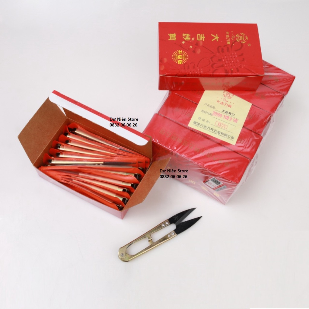 Kéo Bấm Đại Cát Lưỡi Đen Cán Vàng &amp; Tím, Hộp 12 Cây.