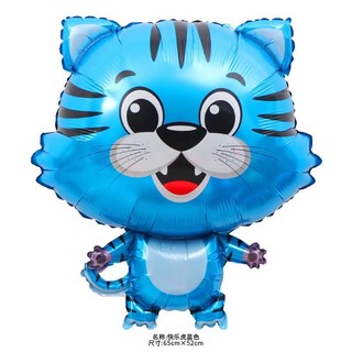 Bóng Bay Hình Con Hổ Size Đại 65cm