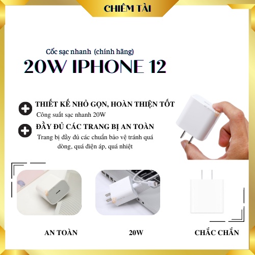 Cốc sạc nhanh 20W iPhone 12 (chính hãng)