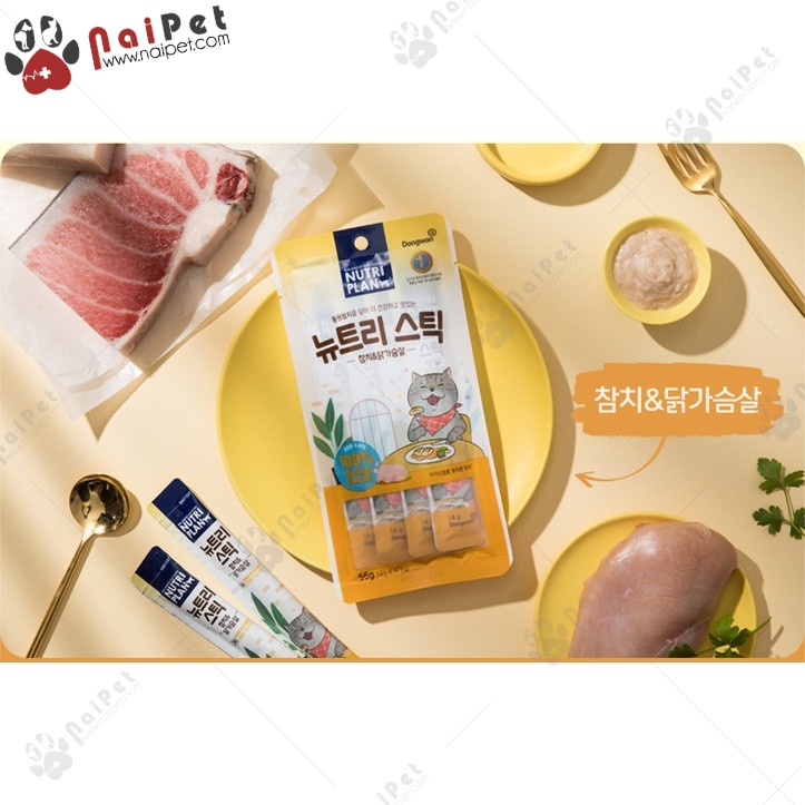 Súp Thưởng 4 Thanh Dinh Dưỡng Cao Cấp Cho Mèo Nutri Plan 56g