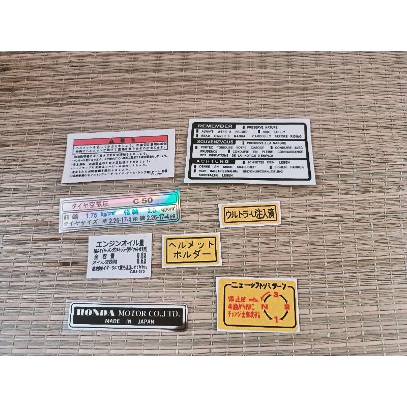 Trọn bộ tem thông số Cub 50 nhật hàng nhập Thái Lan chất lượng cao dành trang trí riêng cho dòng xe này