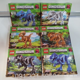 Đồ Chơi Lắp Ráp Khủng Long Dinosaur