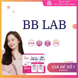 Bột uống ban đêm bb lab low molecular collagen bổ sung collagen sáng da căng bóng, chậm lão hóa 30 gói