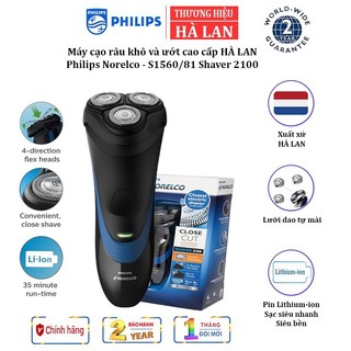 [Bh 2 Năm] Máy cạo râu cao cấp Philips S1560/81 Norelco Shaver 2100 - Công suất 2W
