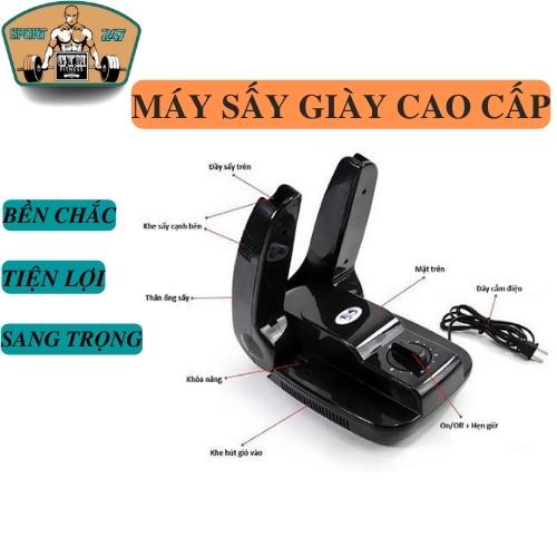 Dụng cụ sấy giày dép tất vớ thế hệ mới có nút hẹn giờ tự động, máy sấy giầy siêu tốc hai cầu hàng chính hãng