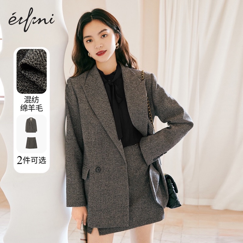 Chân váy ghi Eifini