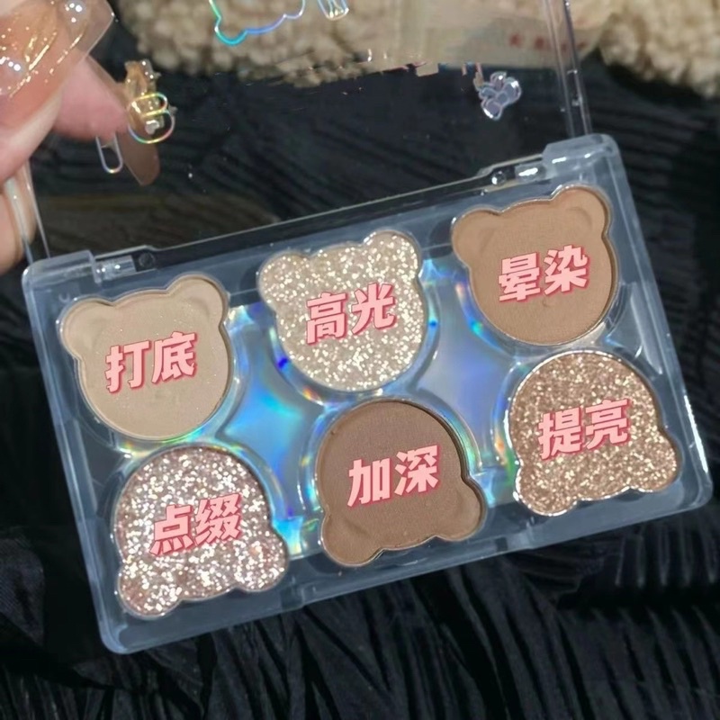 Phấn Mắt Mini Tone Nude Trầm Hình Gấu - Makeup Eyeshadow Palette