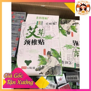 HỘP 12 MIẾNG DÁN NGẢI CỨU