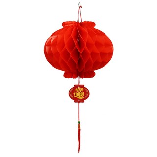 Đèn lồng đỏ trang trí ngày Tết 20cm