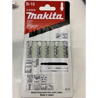 Bộ lưỡi cưa lọng gỗ b-10 makita , dài 150mm, nhật bản