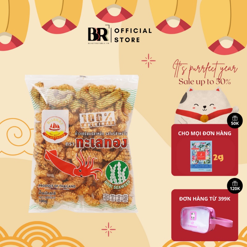 Bánh snack vị mực Talaethong Bento (100g, 200g)
