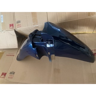 Chắn bùn trước wave anpha cao cấp loại 1